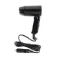 Convenient Two-speed Foldable Hair Dryer - Car Portable